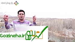 عکس های هر کدام از ما می توانیم در زندگی معلم علاقه یکدیگر باشیم! هر کدام از ما می توانیم در زندگی معلم علاقه یکدیگر باشیم!