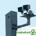 نصب دوربین های نظارت تصویری در ۲۰ نقطه نجف آباد