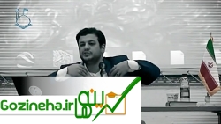 عکس های سخنان استاد رائفی پور در نقد فیلم جدایی نادر از سیمین سخنان استاد رائفی پور در نقد فیلم جدایی نادر از سیمین