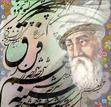 زبان و ادبیات فارسی را چطور بخوانیم؟(1)