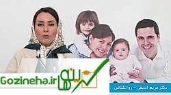عکس های 5 نوع ازدواج و آینده نگری طلاق در آنها 5 نوع ازدواج و آینده نگری طلاق در آنها