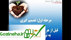 عکس های حتما ببینید+ مضرات و راه های ترک استمنا حتما ببینید+ مضرات و راه های ترک استمنا