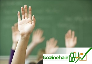 عکس های سند تحول بنیادین تا چه حد موفق بود؟ ، فرهنگیان و دانشآموزان اندر خم وعدههای انتخاباتی سند تحول بنیادین تا چه حد موفق بود؟ ، فرهنگیان و دانشآموزان اندر خم وعدههای انتخاباتی