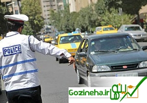 محدوديت های ترافيكی پليس در روز 14 خرداد