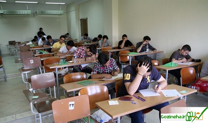 عکس های طلب حقالزحمه امتحانات نهایی تا آخر خرداد به معلمان پرداخت میشود طلب حقالزحمه امتحانات نهایی تا آخر خرداد به معلمان پرداخت میشود
