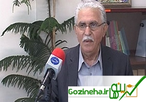 عکس های زمان دریافت کارت ورودبه جلسه کنکور ۹۶ زمان دریافت کارت ورودبه جلسه کنکور ۹۶