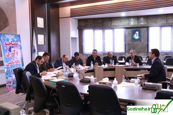 عکس های آغاز مصاحبه دکتری دانشگاه آزاد از ۱۸ تیر ماه آغاز مصاحبه دکتری دانشگاه آزاد از ۱۸ تیر ماه