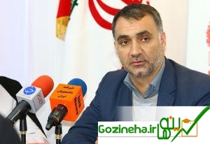 عکس های اعطای وام به متقاضیان تشرف به عتبات دانشگاهیان اعطای وام به متقاضیان تشرف به عتبات دانشگاهیان