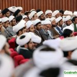 نشست سراسری مدیران حوزه علوم اسلامی دانشگاهیان برگزار شد