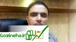 عکس های چگونه به فروشگاه های الکترونیک، اعتماد کنیم؟ چگونه به فروشگاه های الکترونیک، اعتماد کنیم؟