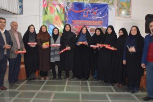 جشنواره غذای سالم ویژه مدیران و معاونین آموزش ابتدایی در خمینی شهر