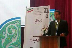 افتتاح انجمن تخصصی نخبگان دانش آموزی ادب و هنر اصفهان