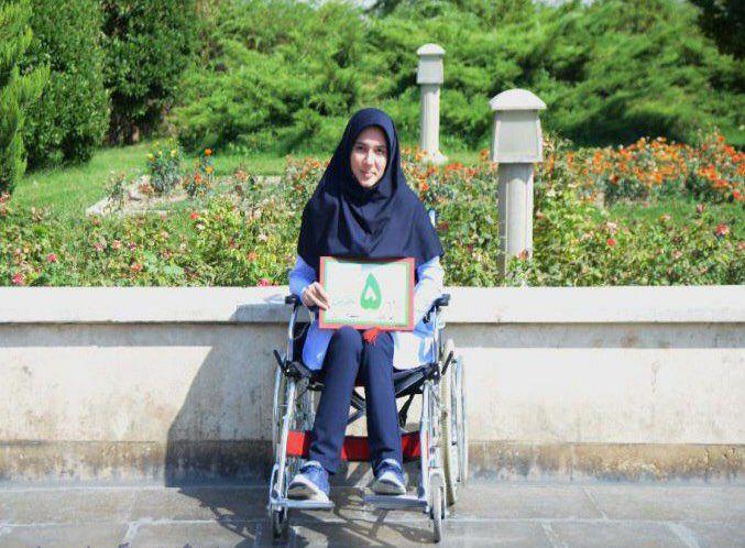 زهرا نامور با  ۸۰ درصد معلولیت نفر ۳۸ کنکور تجربی شد