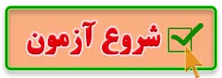 تفاوتهای دو آزمون SAT و ACT به همراه جدول مقایسه و آزمون شبیه ساز رایگان