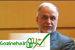 نهمین همایش هر سال اساتید و دانشجویان ایرانی خارج از کشور برگزار شد