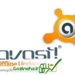 دانلود Avast! Offline Update 2017-04-29 – آپدیت آفلاین آنتی ویروس اوست