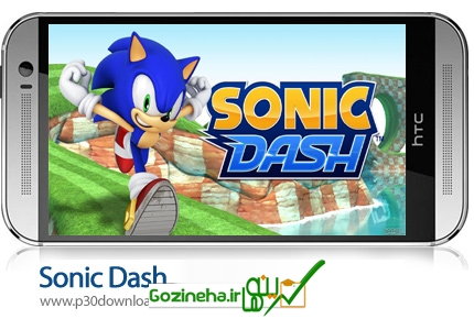 Mod – بازی گوشی تلفن همراه سونیک+ دانلود Sonic Dash v3.7.0.Go