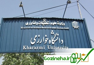 مناظرات دانشجویی عالی ترین راه ایجاد شور و نشاط در دانشگاه است