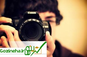 ترفندهای یک عکاس حرفه ای را اینجا یاد بگیرید
