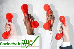 رمز موفقیت در بازاریابی تلفنی اینجاست