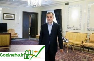جزئیات تازه از تحصیل حسین فریدون در دانشگاه شهید بهشتی!!
