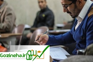 رقابت فشرده دانشگاه‌های خارجی جهت جذب فارغ التحصیلان ایرانی