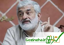 اعتبار ۴۴۰ میلیارد تومانی جهت اصلاح شرایط تحصیلی