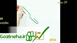 ۵ترفندبرای مدرسه – مخصوص دانش آموزان