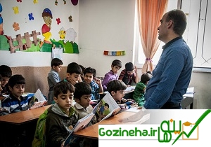ضوابط نقل و انتقال فرهنگیان ابلاغ شد