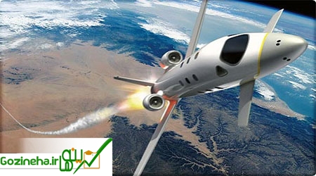 رشته مهندسی هوافضا