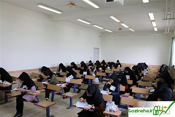 فردا آخرین مهلت گزینش رشته کنکور دکتری دانشگاه آزاد
