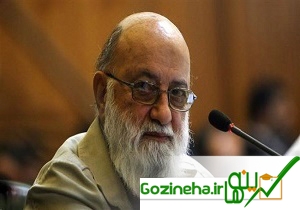آمادگی انتقال تجربیات به شورای پنجم را داریم ، توضیحات چمران در خصوص درگیری جدیدی و دبیر