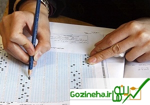 ظرفیت جذب ۲۹۴ هزار نفر ، شرکت ۵۰ هزار نفر در کاردانی فنی و حرفه‌ای