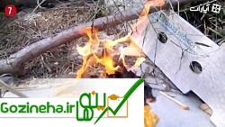 20 آموزش وترفندی که شاید هیچ جا ندیده باشید