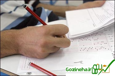 آمار اولیه عضویت ، ظرفیت پذیرش کاردانی‌های فنی حرفه‌ای اعلام شد