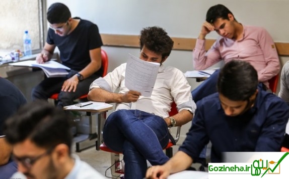 اعلام اسامی معرفی‌شدگان در هفته اول خرداد ، آمار گزینش رشته دکتری