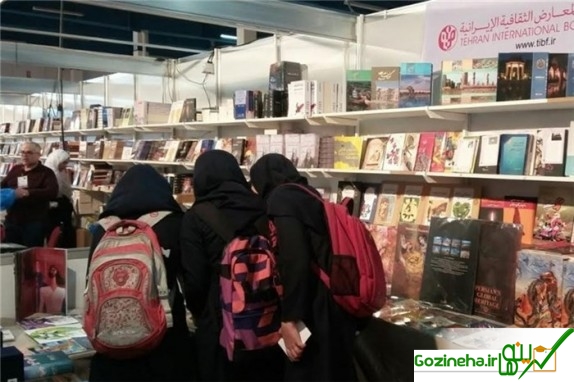 نمایشگاه کتاب دردی از سرانه پایین مطالعه دانش آموزان دوا می‌کند؟