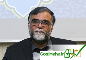لزوم ارج نهادن به مقام معلم در جامعه