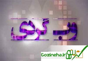 نکاتی که مدیران فست فودها از شما مخفی می کنند ، تحولات اعجاب‌انگیز بدن بعد ا