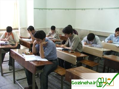 توجه آموزش و پرورش به اصلاح ناهنجاری‌های عضلانی دانش‌آموزان