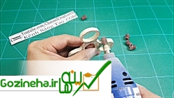 اموزش ساخت اسپینر