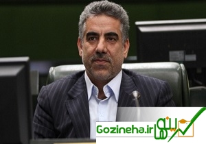 مصداق بعضی از بندهای سند در مدارس کشور ، توجیه مسئولان جهت اجرای سند ۲۰۳۰ قابل قبول نیست