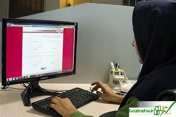 مهلت گزینش رشته دکتری آزاد تمدید شد