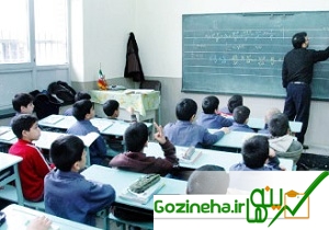 اعلام میزان فعالیت‌های فوق برنامه پایه‌های تحصیلی