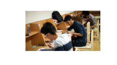 فهرست حذفیات کنکور 96