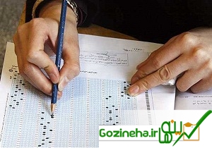 اعلام مهلت دوباره جهت ثبت‌نام در آزمون ارشد پزشکی دانشگاه آزاد از فردا