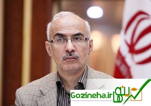 شرایط دریافت وام خاص دکتری عوض کردن کرد