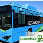 راه اندازی نخستین اتوبوس تمام‌برقی کشور در شیراز