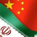 تحصیل دانشجویان چینی در کشور کشور عزیزمان ایران