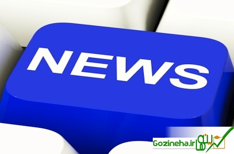 افزایش 6 برابری تعرفه پروتز سمعک از سوی شرکت تامین اجتماعی ، حادثه تروریستی کربلا در مسیر زائران ایرانی نبوده است